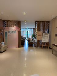 -重庆安琪儿妇产医院-妇幼保健联盟医院
