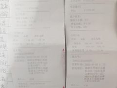 -瑞鹏宠物医院华南总院·夜诊·心脏科·骨科