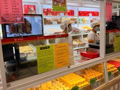 -北京稻香村(前门大街旗舰店)