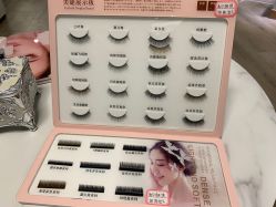 -妙睫屋日式美甲美睫