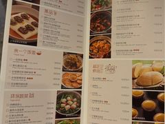 -小炳胜(卓悦中心店)