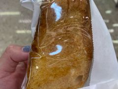 -好利来(温江合生汇店)