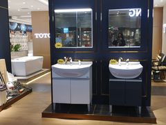 -居然之家家居生活MALL(丽泽店)
