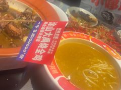 -阿财老铺·老蚌埠龙虾城(华夏总店)
