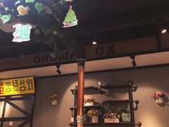 -·缸桶屋·韩式牛肋条自助烤肉(西湖D11店)
