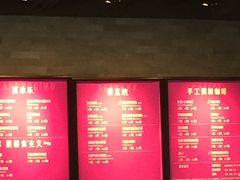 -星巴克(杭州嘉里中心4F店)