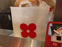 -红花点心局(护国寺店)