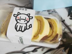 -卡滋贝诺动物奶油生日蛋糕(亚太潮尚店)