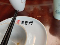 -集贤门·徽菜(南山店)