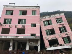 -北川老县城地震遗址