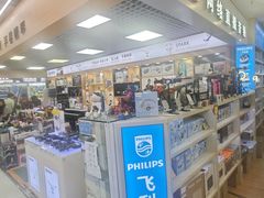 -赛格电子市场(华强北路店)