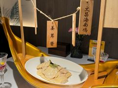 -狮拾久·现代新加坡料理(壹方城店)