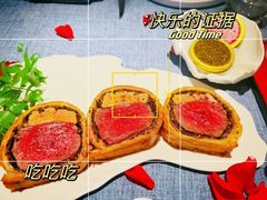 -弦月窗LUNETTE BY AMANDA(复兴路店)