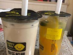 -快乐柠檬happylemon(高新大都荟店)