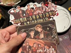 -Nord Grill&Bar Highland诺德西餐(深圳欢乐海岸店)