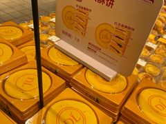 -物美大卖场(玉蜓桥店)