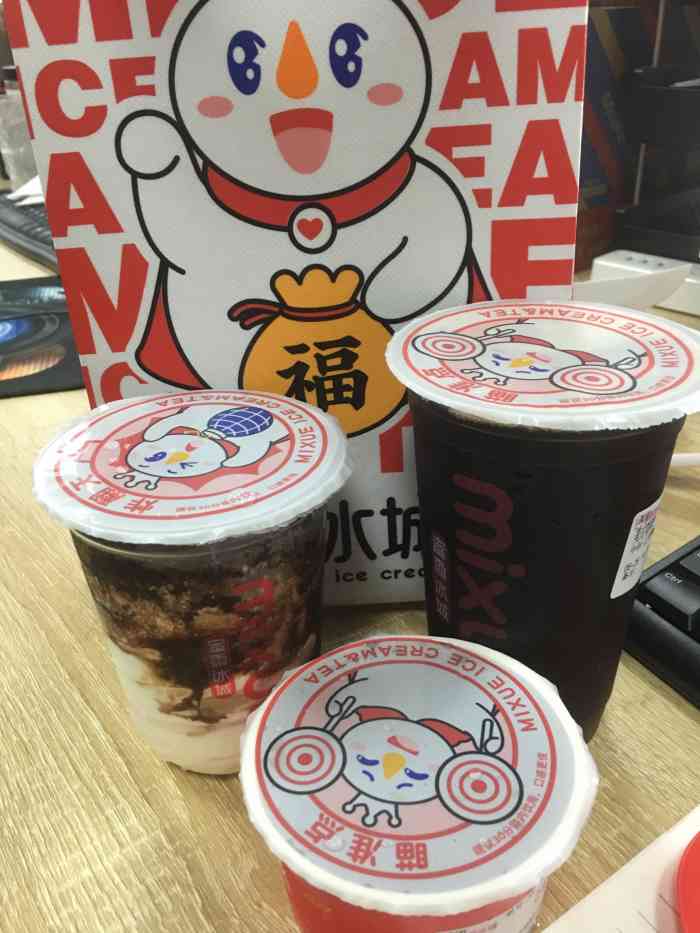 蜜雪冰城(运河上街店)-"叫奶茶外卖的时候经常看见蜜雪冰城 而且也.