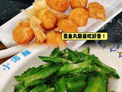-小海豚•老字号海鲜餐厅(天涯店)