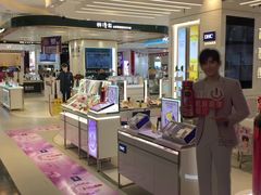 -天虹购物中心(石路店)