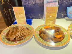-烤肉季饭庄