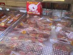 -味多美蛋糕(新和平里店)