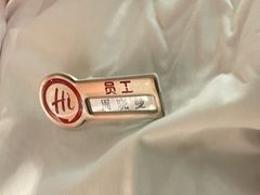 -海底捞火锅(松雷店)