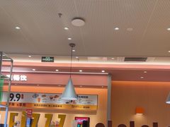 -菲滋意式餐厅(萧山市心店)