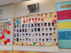 -易贝乐少儿·英语(金沙天街中心)