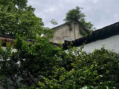 景观位-院子餐厅·大锅菜·老杭帮(桥西直街店)