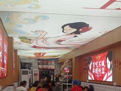 -冒菜西施·非遗冒菜(总店)