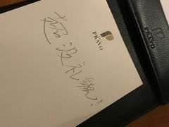 -上海外滩雅致酒店