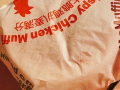 -麦当劳(西客站店)