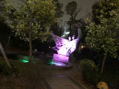 -宁波杭州湾海底温泉