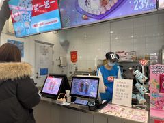 -DQ·蛋糕·冰淇淋(通州万达店)