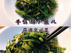 -千岛湖小鱼儿·淳安匠心农家菜