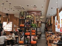-好人民间·番茄鱼酸菜鱼(杭州永旺梦乐城店)