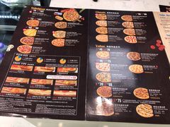 -达美乐比萨(深圳广夏路店)