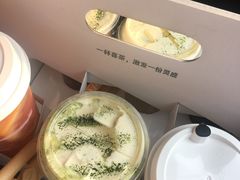 -喜茶(东莞雍华庭店)