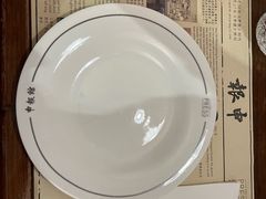 -THE PRESS(申报馆店)