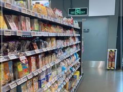 -Olé精品超市(天汇广场店)