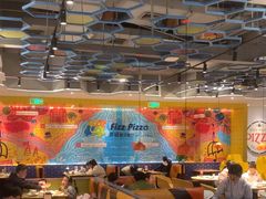 -菲滋意式休闲餐厅(北仑银泰城店)