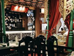 -锦府盐帮·侯宅(五棵松万达店)