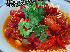 -忆口香龙虾(珠海夏湾老店)