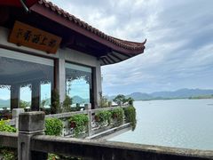 -湖畔居茶楼(湖滨店)