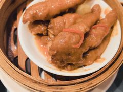 秘酱蒸凤爪-北园酒家(小北路店)