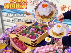 -玄希浪漫厨房·韩料烤肉(湖滨银泰in77店)