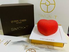 -西檬树SIMON·T轻奢蛋糕(大东方Max店)