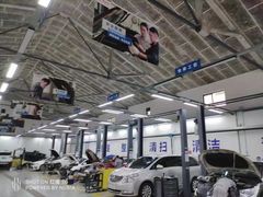 -博世车联车饰尚汽车维修(长沙展览馆店)