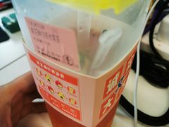 -果呀呀(国金街店)