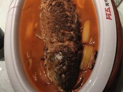 -阿五黄河大鲤鱼(纬三路店)